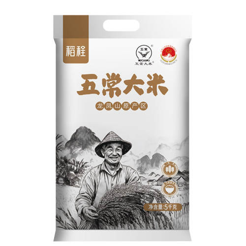 �����峣����5kg��հ�װ�����׶�������10��GB/T19266��������峣����-5kg  31.26Ԫ