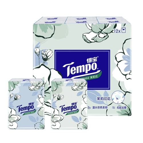 ���ڲ������ñ�������ζ����ֽ12���ϼ��ñ���������ֽ12��  8.9Ԫ