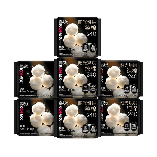 �߽�˿ ���׷����ޡ������漫���׷����޷�©��ҹ���������Ů����� 44Ԫ