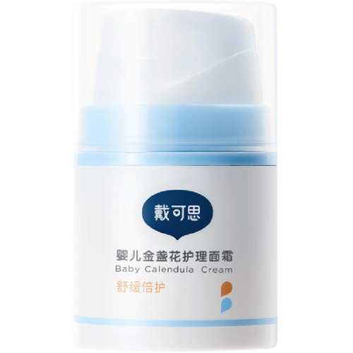 ����˼Ӥ����յ��������˪����ɫ 1��  87.96Ԫ��2��(��43.98Ԫ/��)