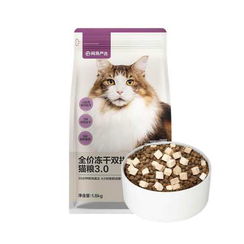 ������ѡ����˫ƴè��������è����׼Ӫ�� ����ѡ�񡿶���˫ƴè��ϵ�� ���ʸ��̲������ 1.5kg  82.16Ԫ(��88VIP 95��)