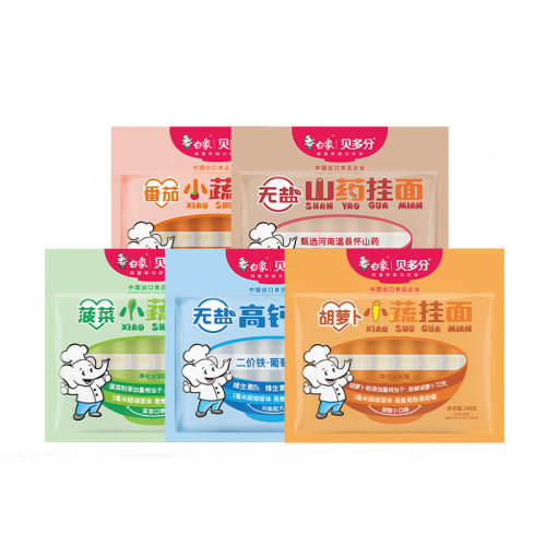 ����ӱɯͬ�������������߲ˡ�2��ζ��4��������+����  69.72Ԫ��3��(��23.24Ԫ/������88VIP 95��)