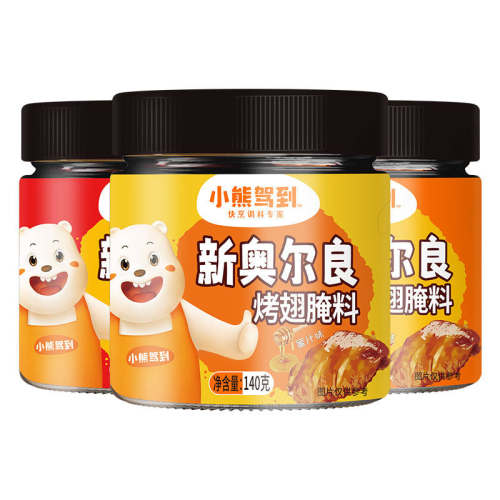 TOPС�ܼݵ��¶���������2��5��?����2�ݷ�5�ޡ���֭1��+΢��1��  8.74Ԫ