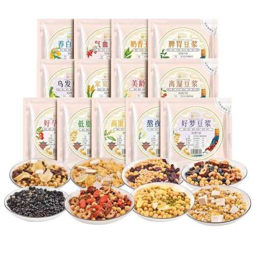 ҩʳͬԴ������������ϰ�5�첻������ҩ������70g*5����  57.35Ԫ��5��(��11.47Ԫ/��)