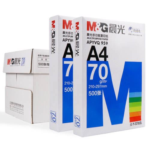 M��G/����a4��ӡֽ�ݸ�ֽ80g 70g������װ��70g | 100�š�ԭװֽ�䡿  7.8Ԫ