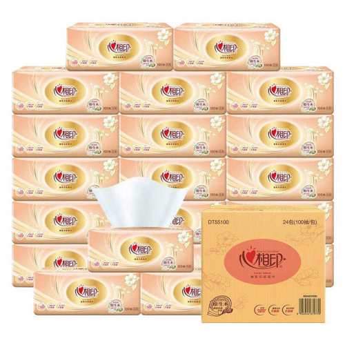 �ۻ��㣺����ӡ��װ������ó�ֽ����48���ײ�һ  29.47Ԫ