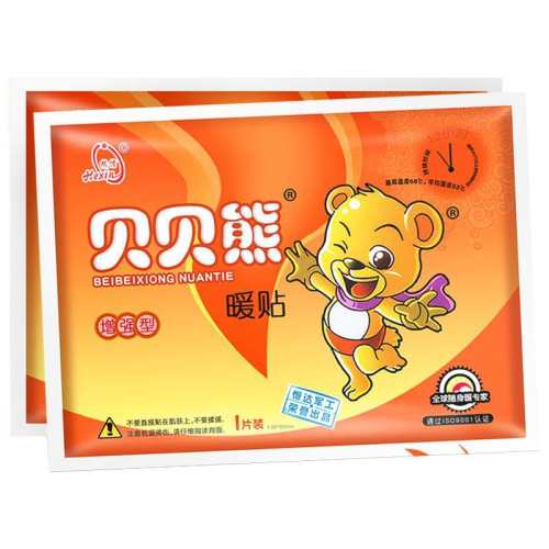 �����ܷ�����ů������ů��������������ů�� 20Ƭ  10.44Ԫ