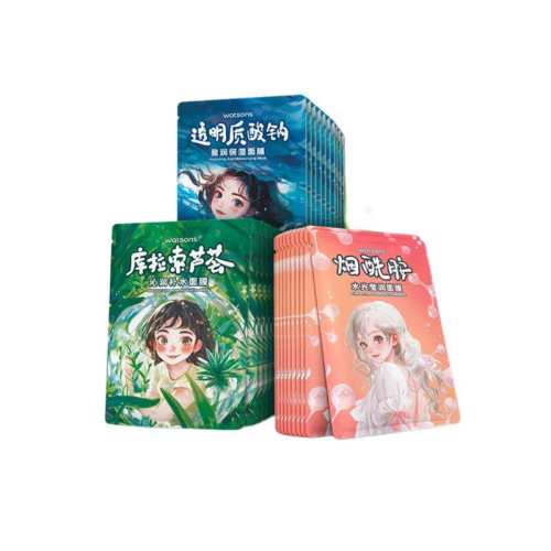 Watsons/����������ˮ��ʪ��Ĥ 47.71Ԫ