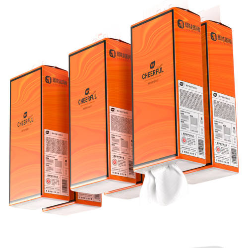 ���������顿ֲ��8�������ҳ�ֽ���Ӵ�Ӻ���ɫ��320��*1�ᣨ1���ҹ���  9.9Ԫ