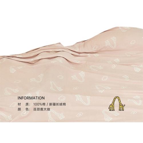 ���� ȫ��ɴ��ë��������˫�˱���ޱ���ɳ��̺��˯�յ�̺������ 34Ԫ