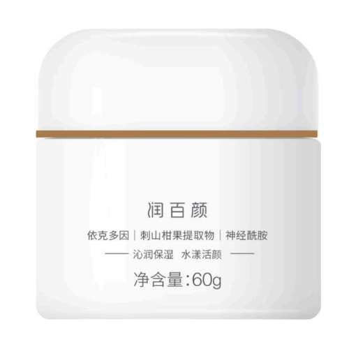 biohyalux/����� ˮ����� ����˪ 60g 85.11Ԫ(��88VIP 95��)