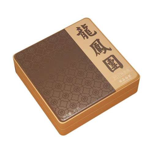 �ۻ��㣺����ײ��������Ϲ�ü���� 138Ԫ