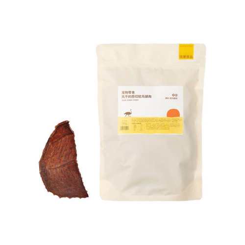 �ۻ��㣺̫���ҹ�����ʳԭ���������������·��ĥ��������ʳѵ������ԭ����������50g�����ࡰ�챦ʯ�� ���ְ����᡿ 1��  246.25Ԫ��5��(��49.25Ԫ/��)