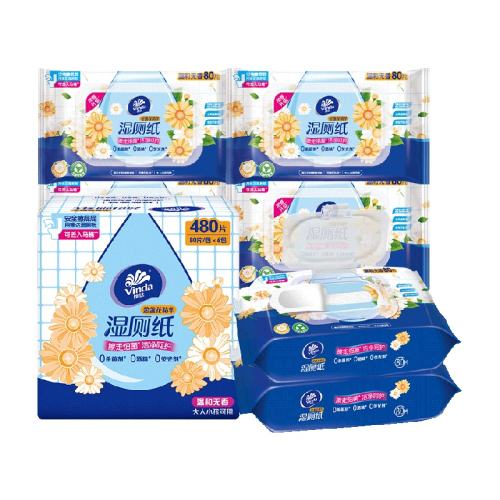 ά���յ��ʪ��ֽ1��  51.5Ԫ