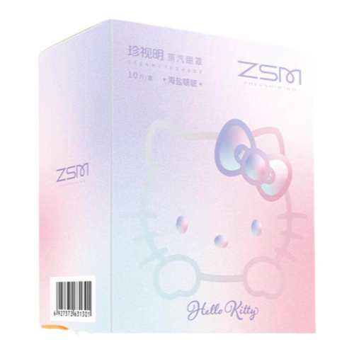 �ۻ��㣺�������������ȷ�����HelloKitty10Ƭ(������)  122.6Ԫ��4��(��30.65Ԫ/��)