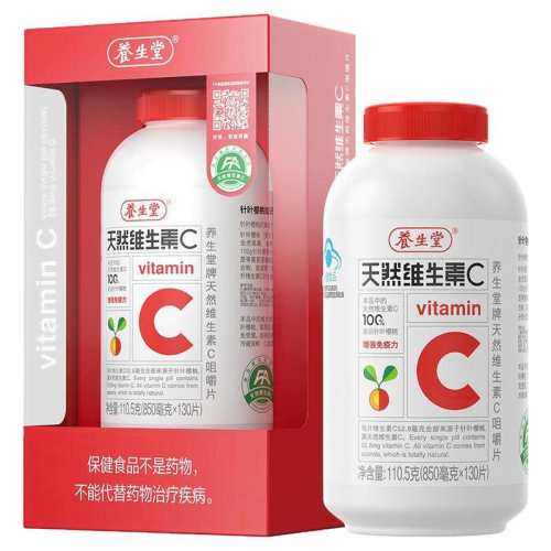 ��������Ȼά����c��ǿ������vc��ɫ  66.41Ԫ