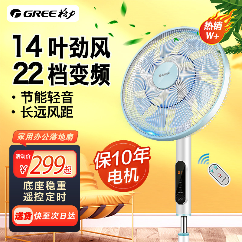 �����������ص��ȼ��ô����������ʽ����ҡͷһ����Чֱ����Ƶ 325Ԫ