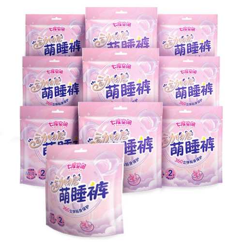 �߶ȿռ俼����ҹ��L�� 39.6Ԫ