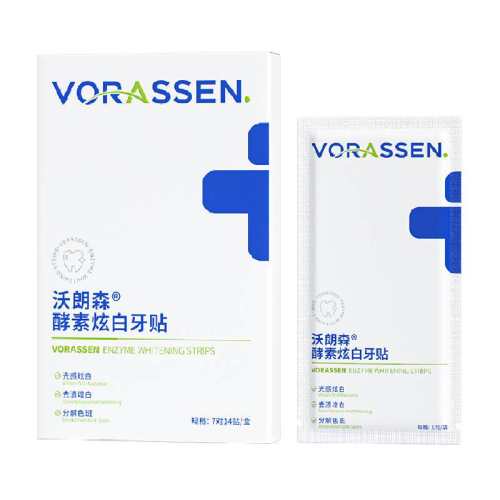 ����ɭ�����Ű��������������ʾ���ɫ 1��  30.4Ԫ