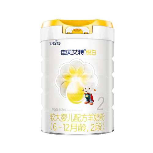 Kabrita/�ѱ����� �ð� 2�� Ӥ���̷� 800g 1�� 299.23Ԫ