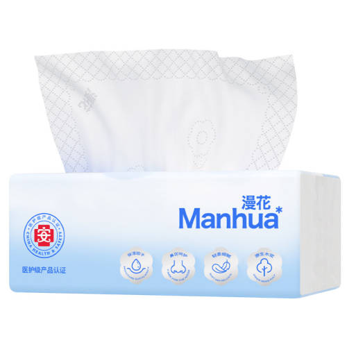 ����20����˪ֽ������ר��2����ҽ������˪ֽ�800��  7.6Ԫ