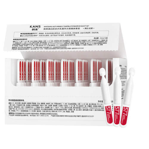 ����377����ˮ�龫������װ45֧  73.96Ԫ(��88VIP 95��)