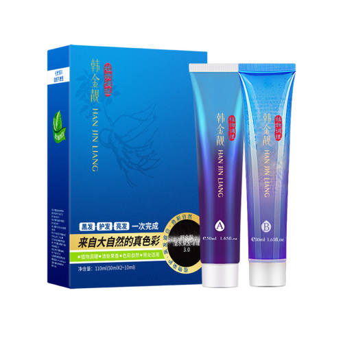 �����û�|��Ȼֲ��Ⱦ����ˮ��(50ml*2+10ml)  60.03Ԫ