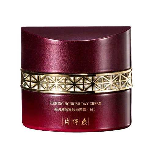 Ƭ�����ʱ���ս�������˪����˪1ƿ  267.03Ԫ