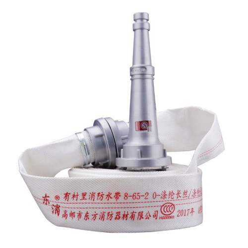 ����ˮ��65����Ӻ񷫲�ר����Ʒ65����������ˮ��ר�ý�ͷ  13.7Ԫ