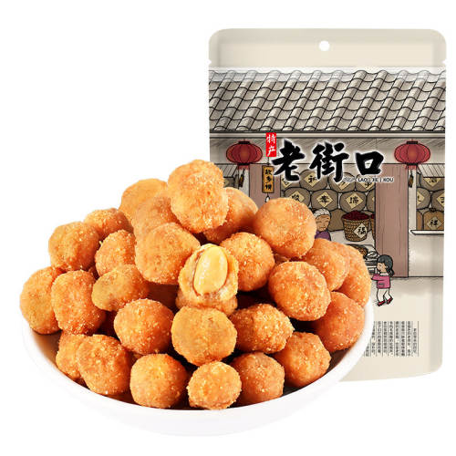 �Ͻֿڶ�ζ����200g���н����ʳ��ζ����200gx1���������ʳ��  7.9Ԫ