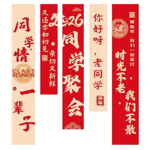 �ۻ��㣺�䰬˹����װ�������Ҳ�ͬѧ�ۻ��ɫ�ͬѧ�ۻ�Ҳ���һ��5��  231.8Ԫ��5��(��46.36Ԫ/��)