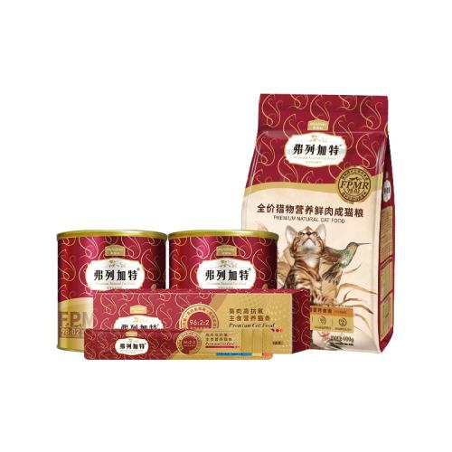 ���м��ػ�Աר���ԳԴ������è ��ë������� 775g  71.9Ԫ