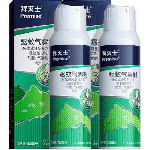 �ݶ�����ʿ��������������������Я�������ˮ��Ұ����ð���¶ˮ ���������桿Ӳ�˿�*1ƿ*7Сʱ���� 24.52Ԫ