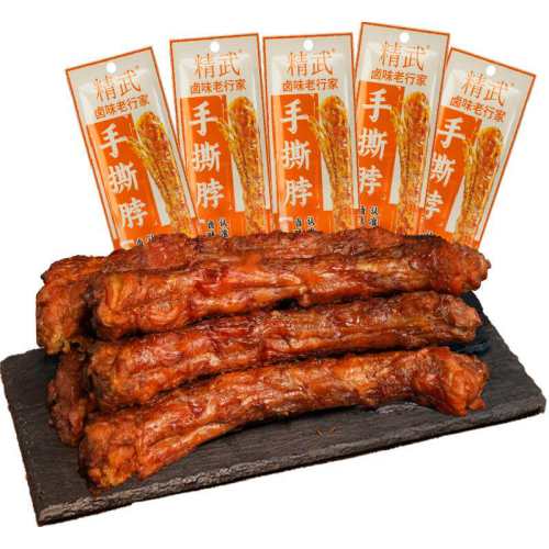 ������˺����������±��ʳ 16.9Ԫ(��88VIP 95��)