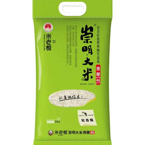 ���ڲ�����2025�������Ϻ��������ز��Ϲ�46���������Ϲ�46  79.8Ԫ