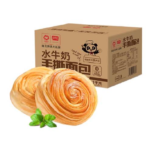 ����ˮţ����˺������ˮţ����˺���1kg/��Լ21ö_����ˮţ��  14Ԫ