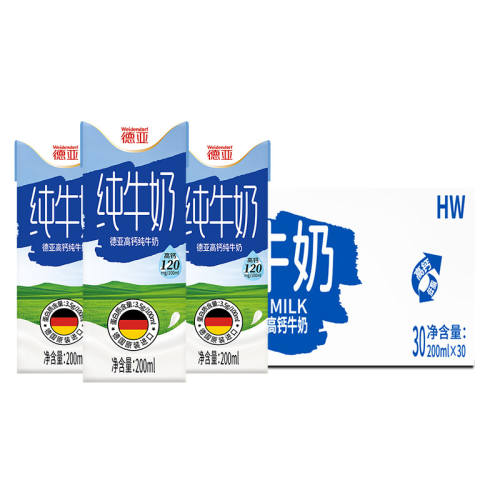 ���� �߸� ����װ ��ţ�� Ӫ����� 200ml 30�� 67.41Ԫ