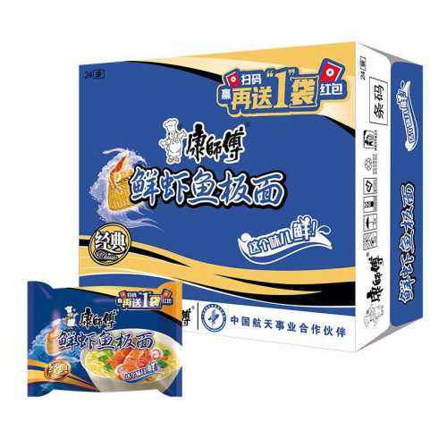 ��ʦ����Ϻ����淽���� 57.48Ԫ(��88VIP 95��)