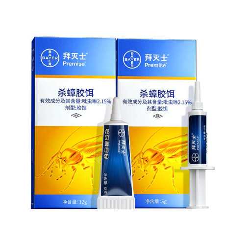 �¹��ݶ�����ʿ���ҩȫ�Ѷ���ɱ�������ó������޶���������ǿЧ 5g������ɱ󯳢�ʡ�-������� 32.22Ԫ