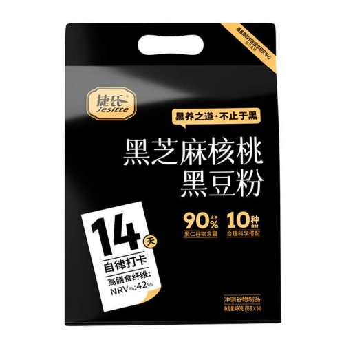 �ۻ��㣺���Ϻ�֥����Һڶ����������Ǻ�֥����Һڶ���490g  29.34Ԫ