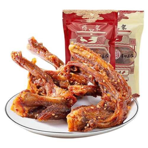 ���Ѽ������ʳ|��ͷ�ͳ�2000�˽�������250g  23.71Ԫ