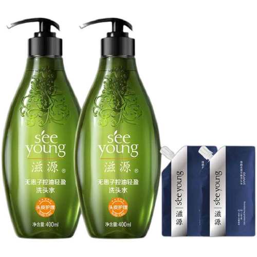 ���ڲ�������Դ�޻��ӿ���ϴ������900ml���������ɡ��޻���400ml*2  69.9Ԫ