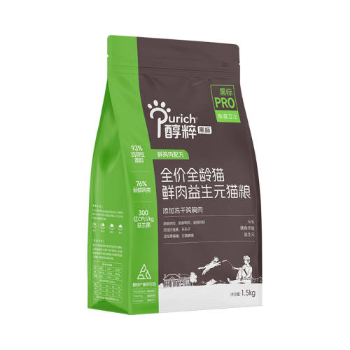 ����ȫ���������޹�è����������ʿ����������Ԫè��  ��300��������+����Ԫ�� 1.5kg  75.98Ԫ