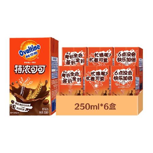 ��������Ũ�ɿɵ�֬��250ml��6�� 17.9Ԫ