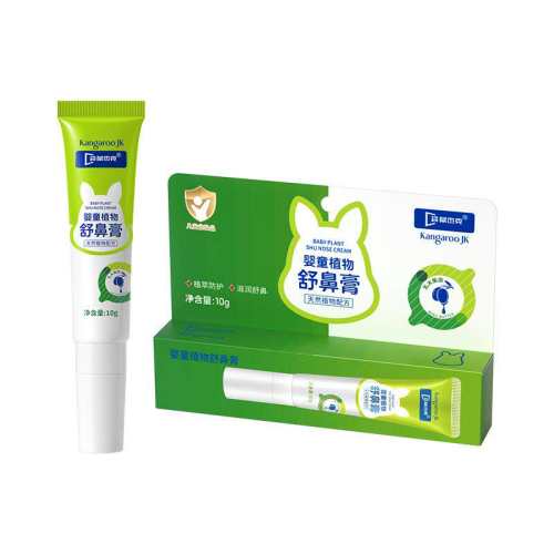 ��������ѡ��Ӥֲͯ����Ǹࡾ1��+���á�Ӥֲͯ��ͨ�Ǹ�*1֧  26.97Ԫ(��88VIP 95��)