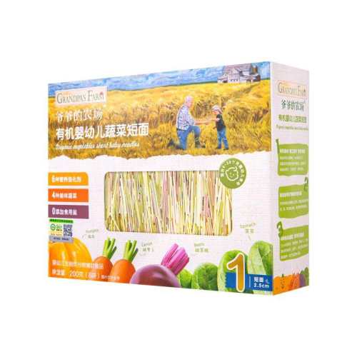 ��ʱ��!үү��ũ�������л�������1��6-7�¡���ǿ������п��������һ�� ԭζ������2.5cm 200g(8С����  126.6Ԫ��3��(��42.2Ԫ/��)