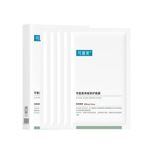 �ɸ�����Ĥ����ͱ�ʪ�޻�ǳ��ɫ  112.84Ԫ(��88VIP 95��)