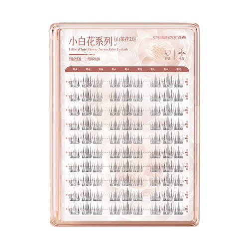 ����ɽ�軨�⽺�ٽ�ë10�Ŵ���������ϵ��Ȼ���⽺��ɽ�軨1.0?����Ʒ  14.78Ԫ(��88VIP 95��)