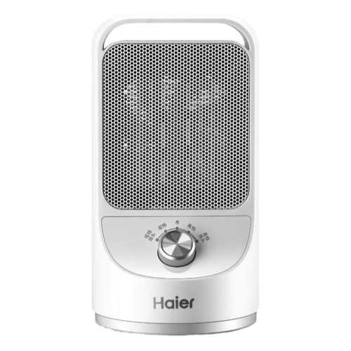 ����ȡů������ů���С������ȡů�������Ȱ칫�ҿ���¯ȡů�� ��+����е�� 117.61Ԫ