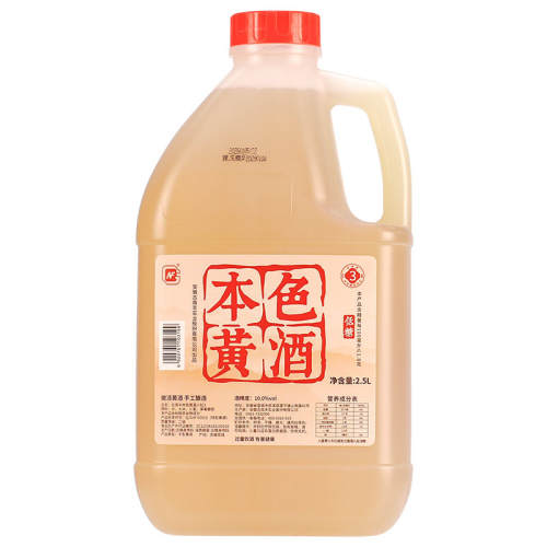 ���Ϸ�ƾƱ�ɫԪ���2.5LͰװ��ɫ�ƾ�С��5  2.5L*1Ͱ  17.55Ԫ